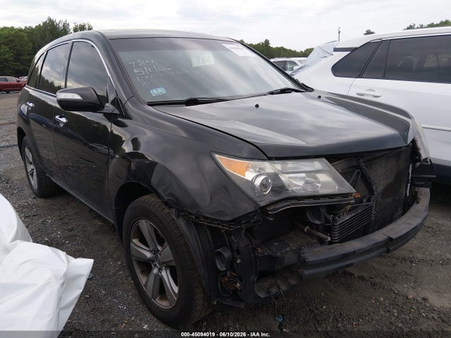 Auction sale of the 2012 Acura Mdx, vin: 2HNYD2H28CH545964, lot number: 45094019