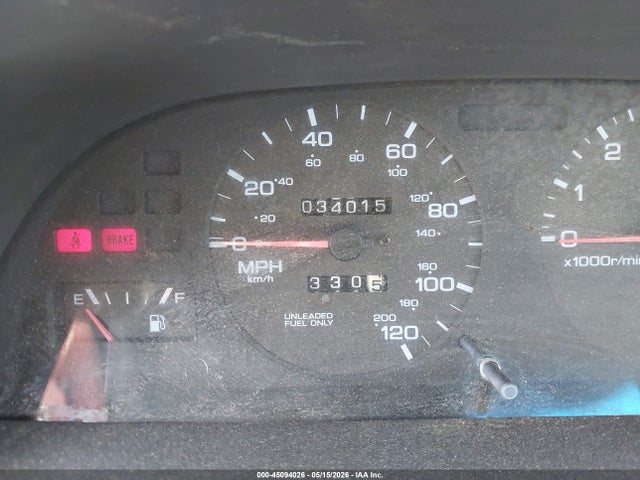Продаж на аукціоні авто 1999 Nissan Altima Xe/gxe/se/gle, vin: 1N4DL01D6XC206173, номер лоту: 45094026