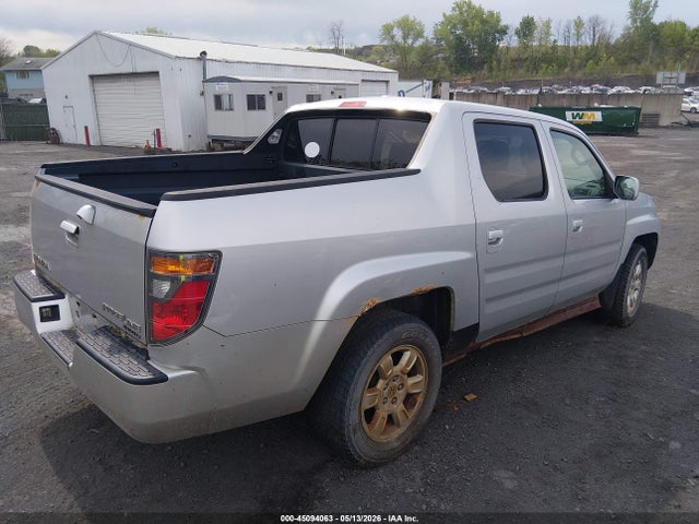 Продажа на аукционе авто 2007 Honda Ridgeline Rtl, vin: 2HJYK16597H501945, номер лота: 45094063
