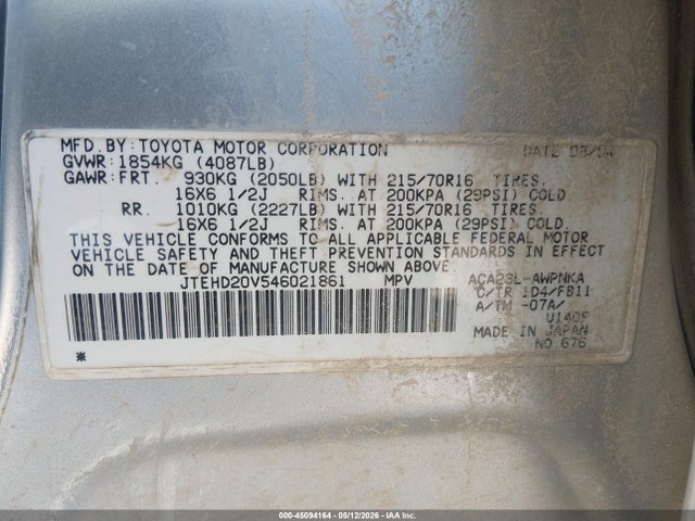 Aukcja sprzedaży 2004 Toyota Rav4, vin: JTEHD20V546021861, numer aukcji: 45094164