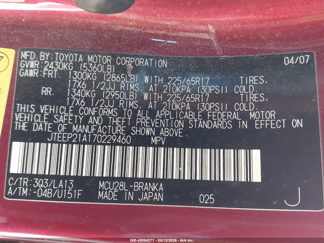 Продажа на аукционе авто 2007 Toyota Highlander Limited V6, vin: JTEEP21A170229460, номер лота: 45094271