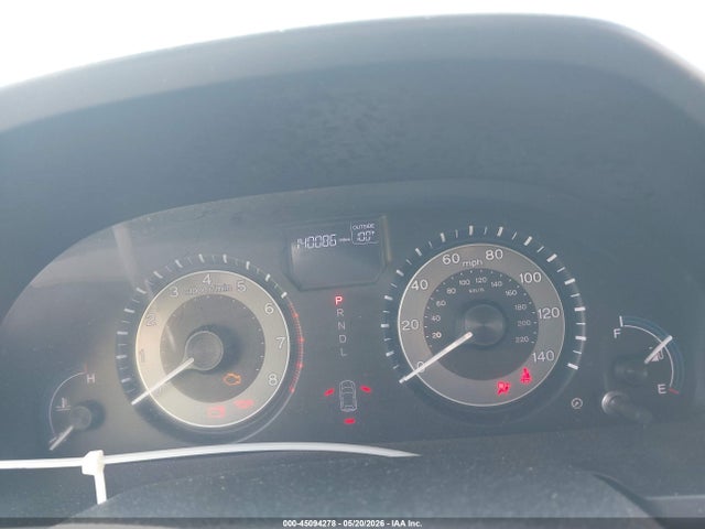 Продажа на аукционе авто 2012 Honda Odyssey Ex-l, vin: 5FNRL5H65CB132990, номер лота: 45094278