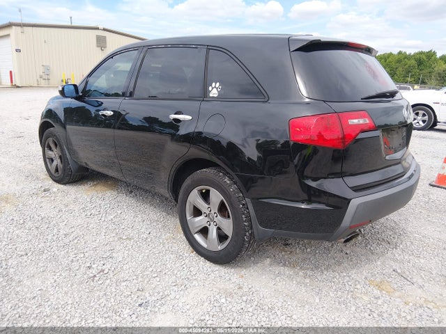 Продажа на аукционе авто 2007 Acura Mdx Technology Package, vin: 2HNYD28317H509872, номер лота: 45094283