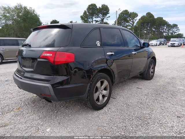Продажа на аукционе авто 2007 Acura Mdx Technology Package, vin: 2HNYD28317H509872, номер лота: 45094283