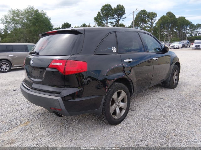 Продажа на аукционе авто 2007 Acura Mdx Technology Package, vin: 2HNYD28317H509872, номер лота: 45094283