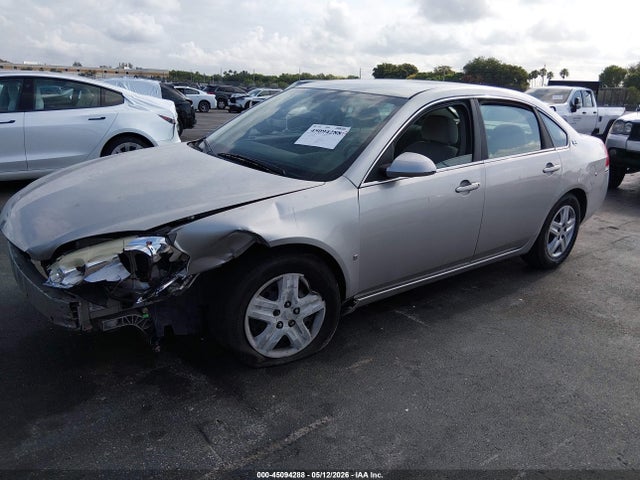 Продажа на аукционе авто 2008 Chevrolet Impala Ls, vin: 2G1WB58KX81260194, номер лота: 45094288