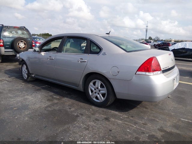 Продажа на аукционе авто 2008 Chevrolet Impala Ls, vin: 2G1WB58KX81260194, номер лота: 45094288