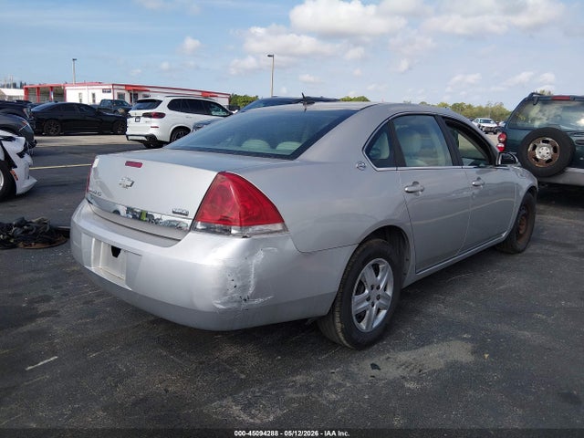 Продажа на аукционе авто 2008 Chevrolet Impala Ls, vin: 2G1WB58KX81260194, номер лота: 45094288