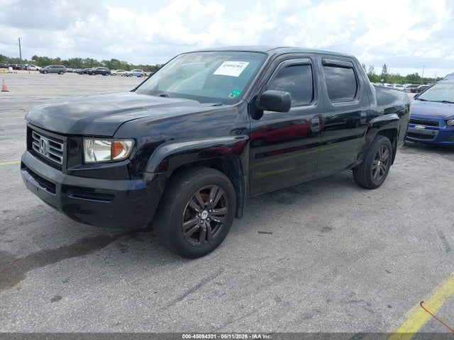 Продажа на аукционе авто 2007 Honda Ridgeline Rt, vin: 2HJYK16237H548992, номер лота: 45094301