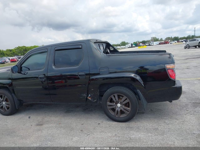 Продажа на аукционе авто 2007 Honda Ridgeline Rt, vin: 2HJYK16237H548992, номер лота: 45094301
