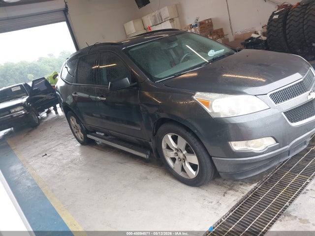 2012 Chevrolet Traverse Ls მანქანა იყიდება აუქციონზე, vin: 1GNKRFED1CJ332595, აუქციონის ნომერი: 45094571