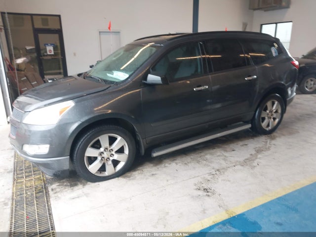 Aukcja sprzedaży 2012 Chevrolet Traverse Ls, vin: 1GNKRFED1CJ332595, numer aukcji: 45094571