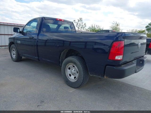 2017 Ram 1500 Tradesman  4x2 8' Box მანქანა იყიდება აუქციონზე, vin: 3C6JR6DG9HG706645, აუქციონის ნომერი: 45094623