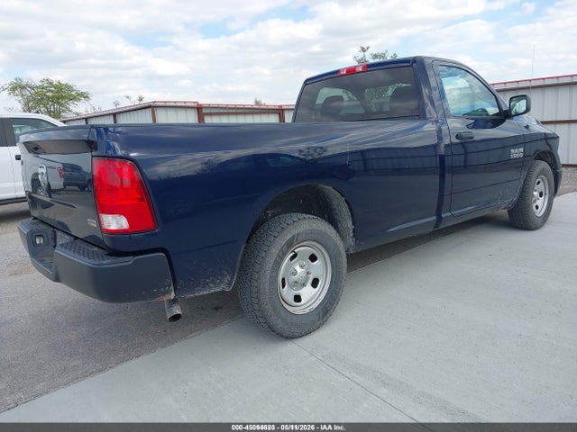 2017 Ram 1500 Tradesman  4x2 8' Box მანქანა იყიდება აუქციონზე, vin: 3C6JR6DG9HG706645, აუქციონის ნომერი: 45094623