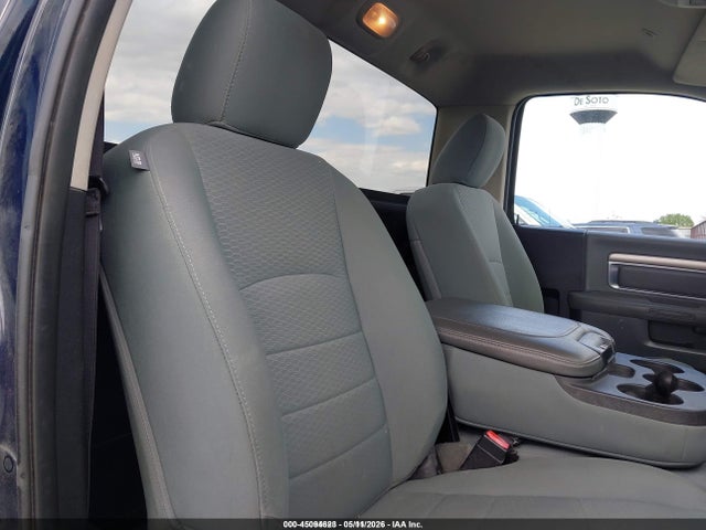 2017 Ram 1500 Tradesman  4x2 8' Box მანქანა იყიდება აუქციონზე, vin: 3C6JR6DG9HG706645, აუქციონის ნომერი: 45094623
