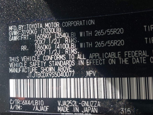 Lexus Gx 550 Premium+ 2025 JTJTBCDX9S5040077 Image 9