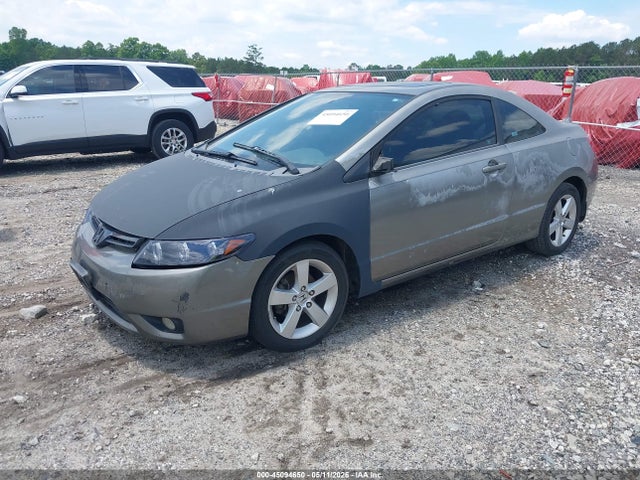 Продажа на аукционе авто 2008 Honda Civic Ex-l, vin: 2HGFG129X8H519282, номер лота: 45094650