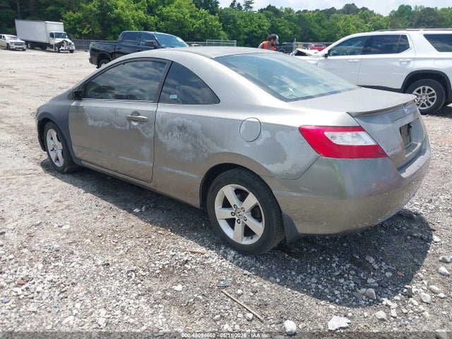 Продажа на аукционе авто 2008 Honda Civic Ex-l, vin: 2HGFG129X8H519282, номер лота: 45094650