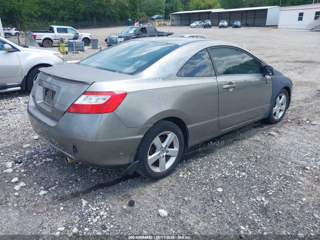 Продажа на аукционе авто 2008 Honda Civic Ex-l, vin: 2HGFG129X8H519282, номер лота: 45094650
