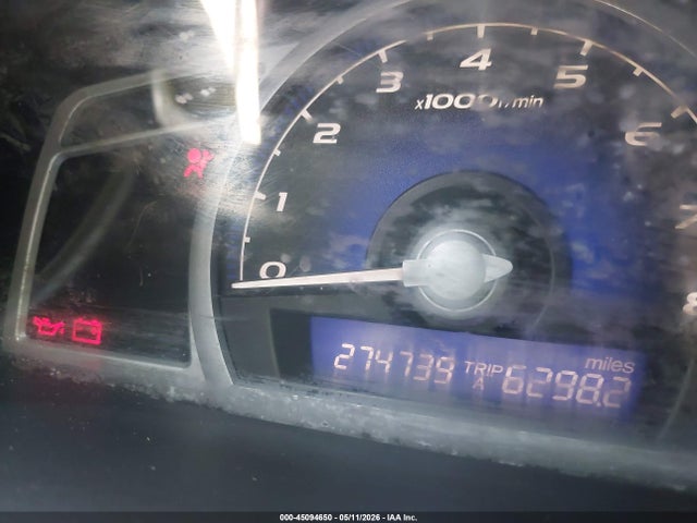 Продажа на аукционе авто 2008 Honda Civic Ex-l, vin: 2HGFG129X8H519282, номер лота: 45094650