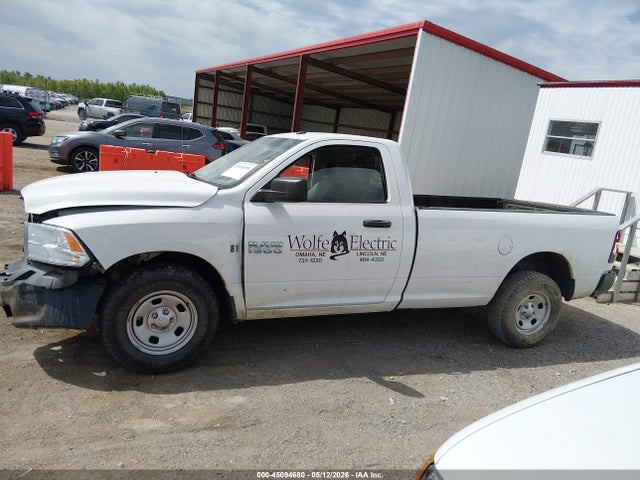 Продаж на аукціоні авто 2017 Ram 1500 Tradesman  4x2 8' Box, vin: 3C6JR6DG9HG687112, номер лоту: 45094680
