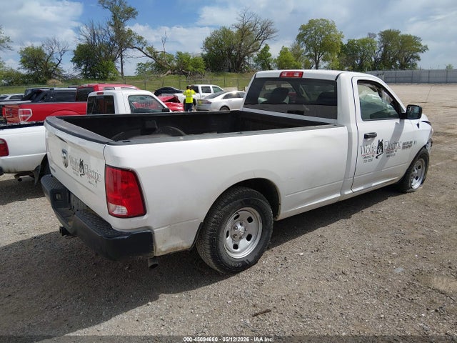 Продаж на аукціоні авто 2017 Ram 1500 Tradesman  4x2 8' Box, vin: 3C6JR6DG9HG687112, номер лоту: 45094680