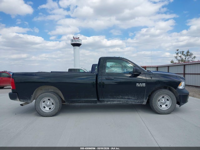 Продаж на аукціоні авто 2017 Ram 1500 Tradesman  4x2 8' Box, vin: 3C6JR6DG3HG706642, номер лоту: 45094704