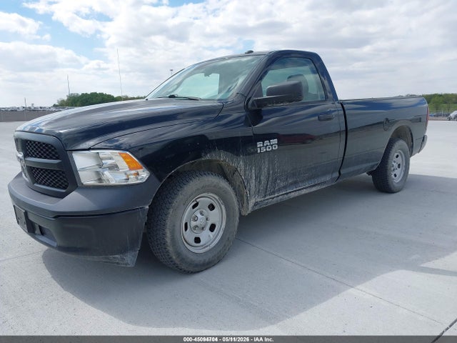 Продаж на аукціоні авто 2017 Ram 1500 Tradesman  4x2 8' Box, vin: 3C6JR6DG3HG706642, номер лоту: 45094704
