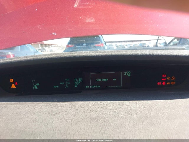 Aukcja sprzedaży 2011 Toyota Prius Three, vin: JTDKN3DU1B0317071, numer aukcji: 45094741