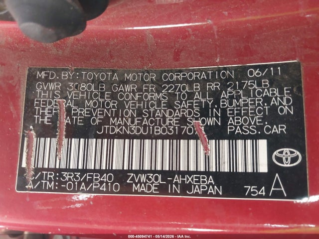 Aukcja sprzedaży 2011 Toyota Prius Three, vin: JTDKN3DU1B0317071, numer aukcji: 45094741
