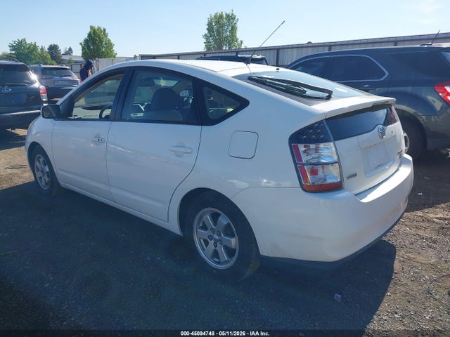 45094748 :رقم المزاد ، JTDKB20U953061841 vin ، 2005 Toyota Prius مزاد بيع