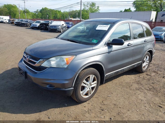 2010 Honda Cr-v Ex მანქანა იყიდება აუქციონზე, vin: 5J6RE4H59AL069568, აუქციონის ნომერი: 45094869