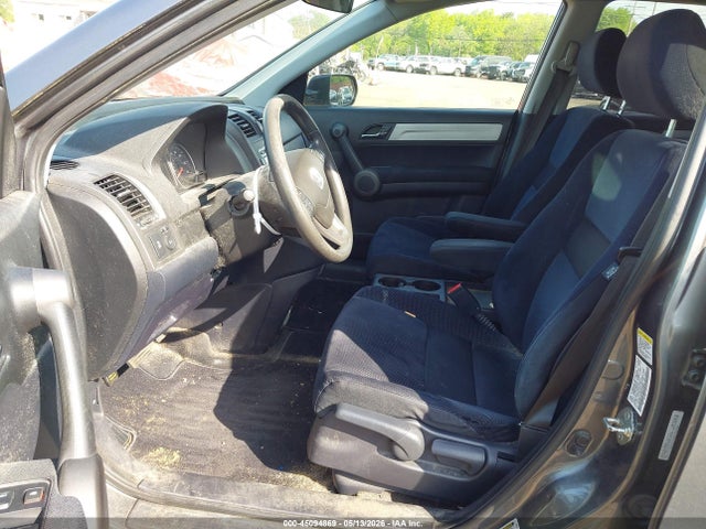 2010 Honda Cr-v Ex მანქანა იყიდება აუქციონზე, vin: 5J6RE4H59AL069568, აუქციონის ნომერი: 45094869
