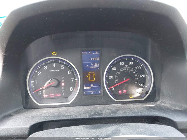2010 Honda Cr-v Ex მანქანა იყიდება აუქციონზე, vin: 5J6RE4H59AL069568, აუქციონის ნომერი: 45094869