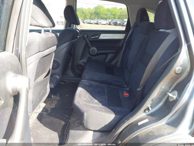 2010 Honda Cr-v Ex მანქანა იყიდება აუქციონზე, vin: 5J6RE4H59AL069568, აუქციონის ნომერი: 45094869