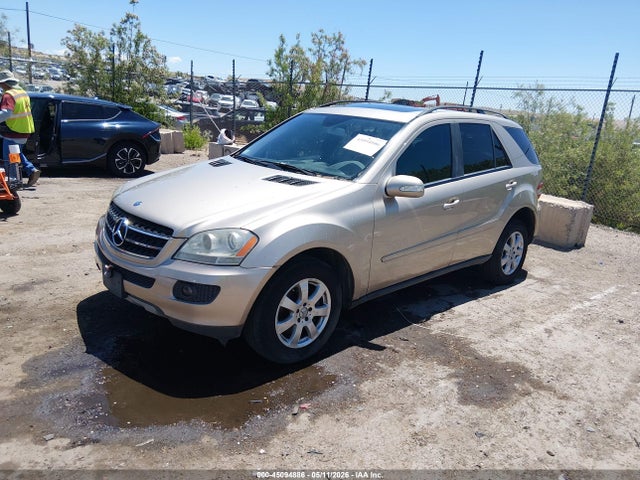 Продажа на аукционе авто 2007 Mercedes-benz Ml 320 Cdi 4matic, vin: 4JGBB22EX7A186671, номер лота: 45094886