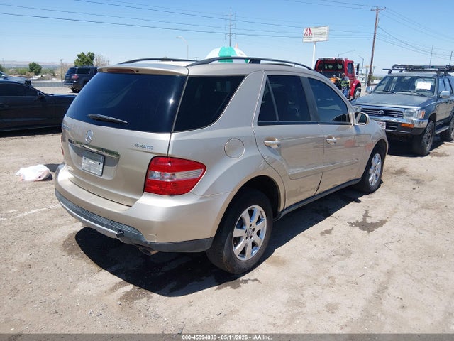Продажа на аукционе авто 2007 Mercedes-benz Ml 320 Cdi 4matic, vin: 4JGBB22EX7A186671, номер лота: 45094886
