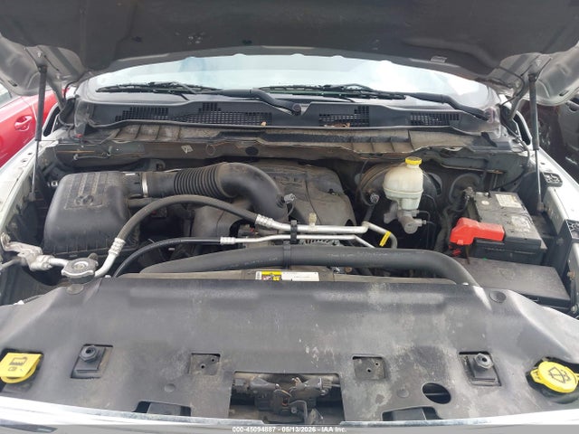 Продажа на аукционе авто 2015 Ram 1500 Big Horn, vin: 3C6RR7LT8FG641002, номер лота: 45094887