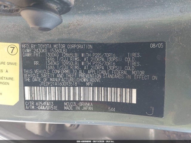 Продажа на аукционе авто 2006 Toyota Highlander V6, vin: JTEDP21A160093518, номер лота: 45094996