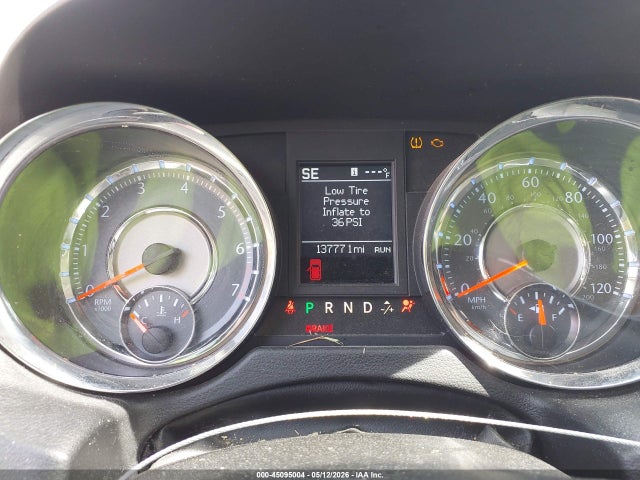 2013 Chrysler Town & Country Touring მანქანა იყიდება აუქციონზე, vin: 2C4RC1BG6DR653331, აუქციონის ნომერი: 45095004