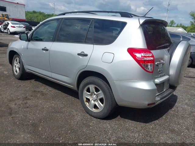 Продажа на аукционе авто 2009 Toyota Rav4, vin: JTMZF33V59D006123, номер лота: 45095030
