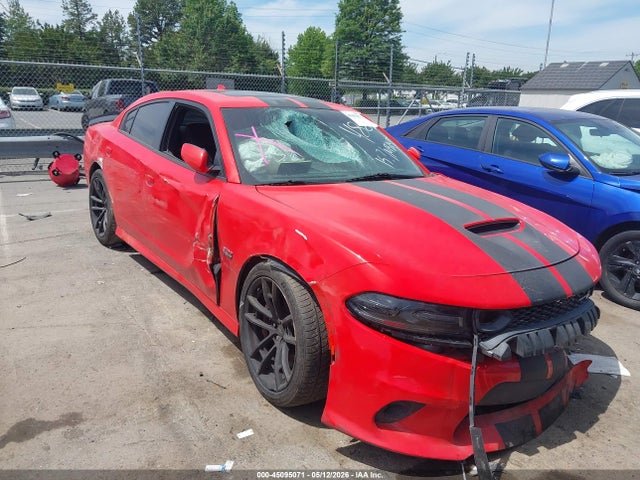 Продажа на аукционе авто 2020 Dodge Charger Scat Pack Rwd, vin: 2C3CDXGJ8LH244881, номер лота: 45095071
