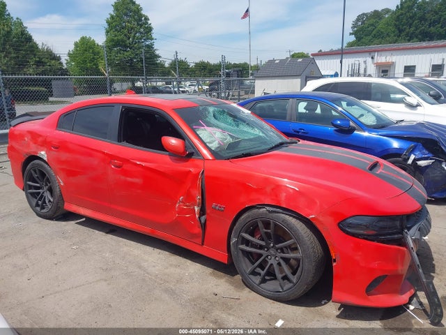 Продажа на аукционе авто 2020 Dodge Charger Scat Pack Rwd, vin: 2C3CDXGJ8LH244881, номер лота: 45095071