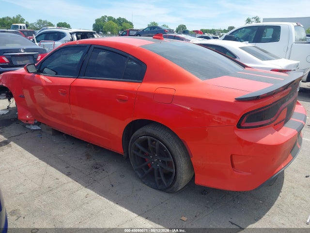 Продажа на аукционе авто 2020 Dodge Charger Scat Pack Rwd, vin: 2C3CDXGJ8LH244881, номер лота: 45095071