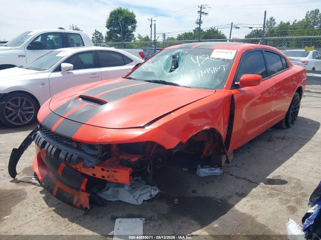 Продажа на аукционе авто 2020 Dodge Charger Scat Pack Rwd, vin: 2C3CDXGJ8LH244881, номер лота: 45095071
