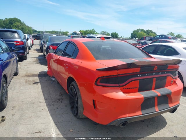 Продажа на аукционе авто 2020 Dodge Charger Scat Pack Rwd, vin: 2C3CDXGJ8LH244881, номер лота: 45095071