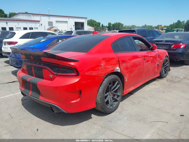 Продажа на аукционе авто 2020 Dodge Charger Scat Pack Rwd, vin: 2C3CDXGJ8LH244881, номер лота: 45095071