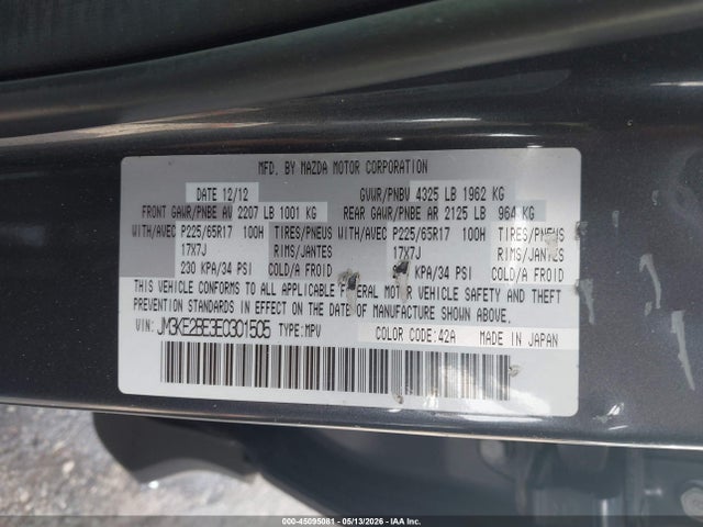 2014 Mazda Cx-5 Sport მანქანა იყიდება აუქციონზე, vin: JM3KE2BE3E0301505, აუქციონის ნომერი: 45095081