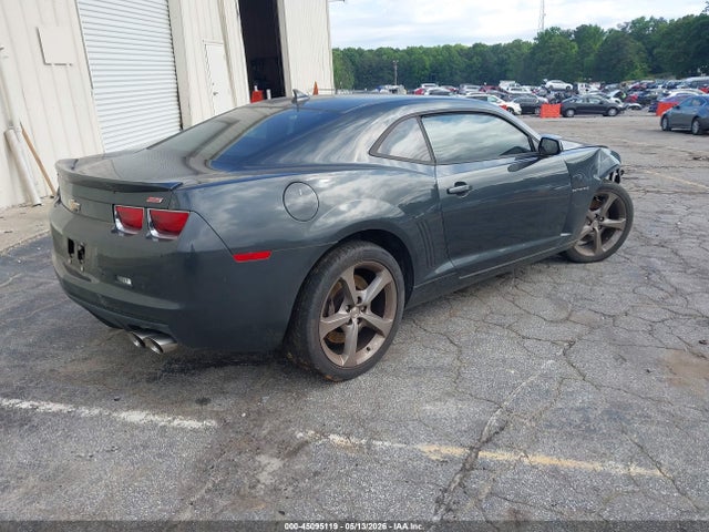 2013 Chevrolet Camaro 2ss მანქანა იყიდება აუქციონზე, vin: 2G1FT1EW6D9235611, აუქციონის ნომერი: 45095119
