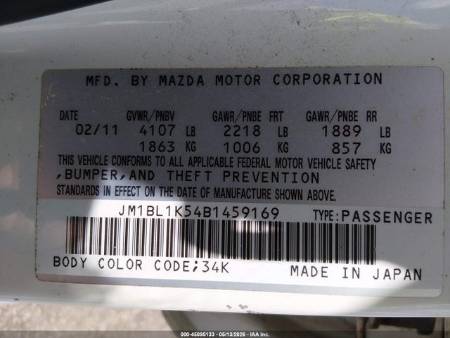 Aukcja sprzedaży 2011 Mazda Mazda3 S Sport, vin: JM1BL1K54B1459169, numer aukcji: 45095133
